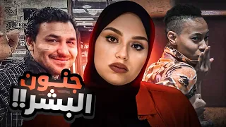 كاميـرات المـراقبـة سـجـلـت الــجــريــمــة كـامـلةً (مقاطع حـقـيـقـيـة)- تم حلها