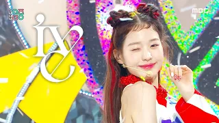 [Comeback Stage] IVE(아이브) - After LIKE | Show! MusicCore | MBC220827방송