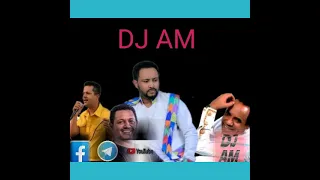 DJ AM ምርጥ ዘፈኖች ስብስብ 90 | New Ethiopian Music Collection 90 Amharic Nonstop የ 90ዎቹ የተመረጡ ሙዚቃዎች