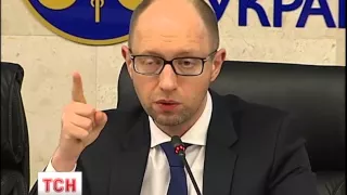 Яценюк відсторонив керівництво податкової та митниці на час службового розслідування