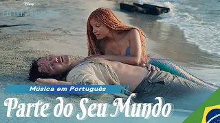 A PEQUENA SEREIA - Parte do Seu Mundo (Reprise I & II) - Cover em Português | Nih Diaz