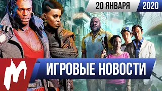 Игромания! ИГРОВЫЕ НОВОСТИ, 20 января (Cyberpunk 2077, Left 4 Dead 3, Ubisoft меняет курс)