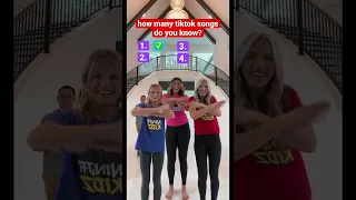 HOW MANY SONGS DO YOU KNOW?‼️🙌 with Payton Delu #shorts #trending  #tiktok | Dixon Sisters