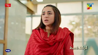 Recap - Ishq-e-Laa - Episode 21 - 24th March 2022 - Hum TV