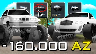 КУПИЛ BENTLEY ULTRATANK и ВСЕ НОВЫЕ АВТО *BIG FOOT* за 160.000 AZ в GTA SA (RODINA RP)