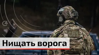 Підрозділ спецоперацій “А” СБУ “Білий вовк” за місяць вразив 56 одиниць техніки окупантів | C4