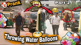Throwing Water Balloons Prank |Part 2 | New Latest Prank🤡 | Sagar No 1 |