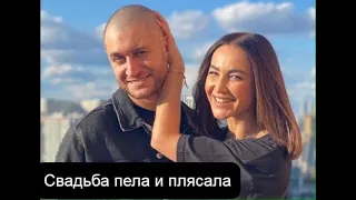 Новость о свадьбе Ольги Бузовой и Давы наделала много шума