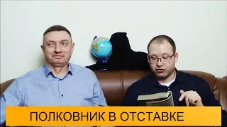 Кто может быть представителем потерпевшего