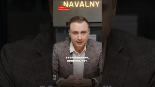 Силовики борются с акцией «Полдень против Путина»