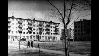 Страна детства, 1974г.