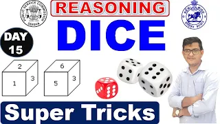 Reasoning Dice Problem Tricks|Dice Questions|Full Concept With Magic Trick|ASO,SSC,Group D,OSSC,NTPC