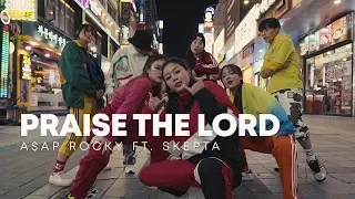 A$AP Rocky 'Praise The Lord' ft. Skepta / Jaehee Lee choreography