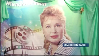 Сегодня великой советской актрисе Екатерине Савиновой исполнилось бы 90 лет