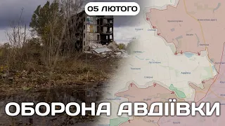 The battle for Avdiivka: are the Russians already in the city? Stagnation at the frontline