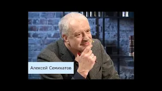 Теория всего    Алексей Семихатов