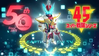 Kamen Rider Saber Super Hero Senki Form Henshin Sound [HD]