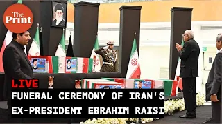 LIVE: Funeral ceremony of Iran's ex-President, Ebrahim Raisi | India's VP attends ceremony