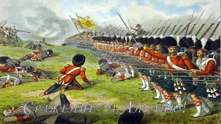 Сражение за Англию! 18 век в начале! Сетевая игра 1x1 | Cossacks 3 (2022)