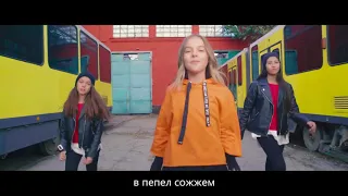 Данэлия Тулешова - Другие(captions)