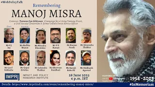 Remembering Manoj Misra | #InMemoriam | IMPRI #WebPolicyTalk Live Video