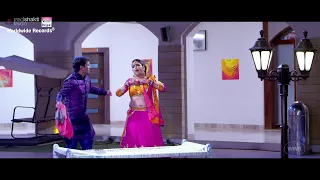 Table Pe Lavel Mili | Full Song | BHOJPURI  SONG | DINESH LAL YADAV ,AAMRAPALI DUBEY