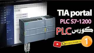 PLC Full Course  - Free Siemens Tia Portal Online Training