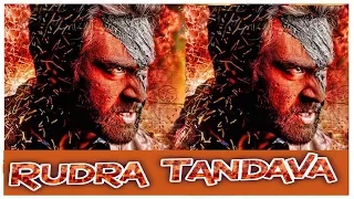 Rudra Tandava 2017  Hindi Dubbed Full Movie Download HD | Chiranjeevi Sarja | Girish Karnad  Radhika