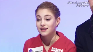 4K Alena Kostornaia Алена Косторная GPF SP Japanese Commentary Colour Edited