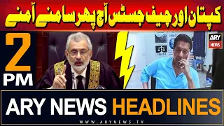 ARY News 2 PM Headlines | 6th June 2024 | CJP vs KHAN