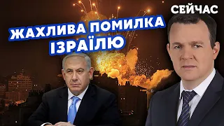 🔥Депутат Ізраїлю СОВА: У США ЗВ'ЯЗАНІ руки. Держава ПРОВАЛИЛАСЬ. ГОЛОВНА стратегічна ПОМИЛКА