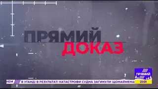 Як корупційні війни в міноборони осліплюють українську армію. ПРЯМИЙ ДОКАЗ