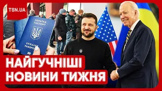 Головні новини тижня: військовозобов’язані бунтують за кордоном, а США таки погодили пакет допомоги!