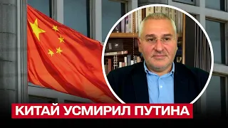 ⚡ ФЕЙГИН: Китай хочет, чтобы Россия покинула захваченные территории Украины!