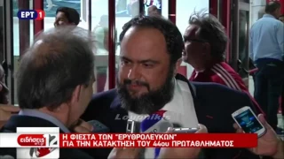 Το μήνυμα του Βαγγέλη Μαρινάκη στον Ιβάν Σαββίδη.