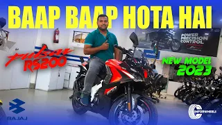 Bajaj Pulsar RS 200 bs6 Review in hindi | RS 200 sound | 2023 Bajaj pulsar RS 200 | RS 200 Ka price