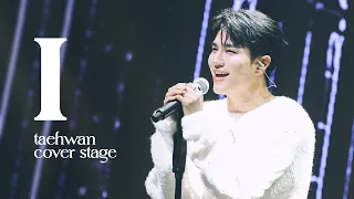 [4K] [LIVE] 231015 배너 태환 직캠 - I(Taeyeon) Cover Stage @ 1st FANCONCERT [VVS ADVENTURE] VANNER TAEHWAN