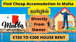 How to Find Cheap Accomodation in Malta | Apartment Rental in Malta | Tamil vlog Malta