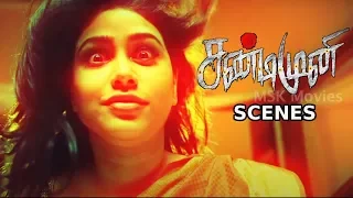 Ghost attacks Radhika and takes on her body | Sandimuni Latest Movie | Natraj, Manisha Yadav