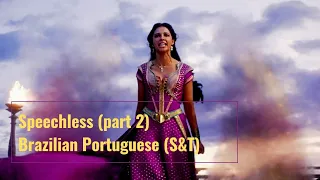 Aladdin [2019] - Speechless part 2 | Brazilian Portuguese (S&T)