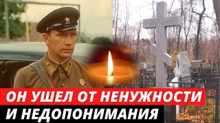 Ушел в 51 по своей воле... От ненужности и недопонимания | Актер Александр Аржиловский