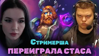 Как Сильвернейма стримерша переиграла | SilverName Best Moments | Hearthstone