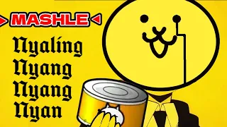 Nyaling-Nyang-Nyang-Nyan 【Bling-Bnag-Bang-Born×にゃんこ大戦争】