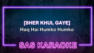 Sher Khul Gaye KARAOKE | SAS Karaoke | Hrithik Roshan,Deepika Padukone | Vishal Sheykhar | Kumaar |