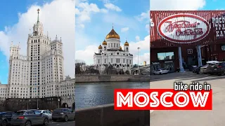 Moscow walk. Factory "Red October", new bridge and Usachevsky market