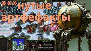 УБИЙЦА ВСЕГО И ВСЯ В  SURVIVAL CHAOS  WARCRAFT 3