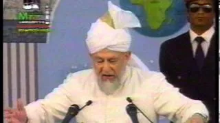 Jalsa Salana UK 1995 - Opening Session and Address by Hazrat Mirza Tahir Ahmad (rh)