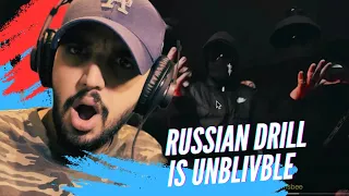 TSB ft. OPT - SMD | Reaction To Russian Drill !