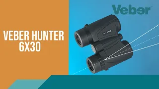 Обзор бинокля для охоты Veber Hunter 6x30