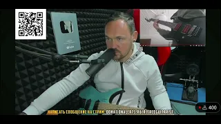 Fredguitarist оценил моё видео!!!